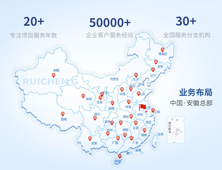 广西建筑资质代办-广西佳泓景商务服务有限公司
