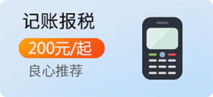 施工总承包资质